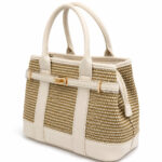 Sac à main beige effet tressé avec détail doré femme – Image 4